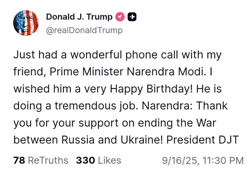 ट्रंप ने PM मोदी को फोन कर जन्मदिन की बधाई दी